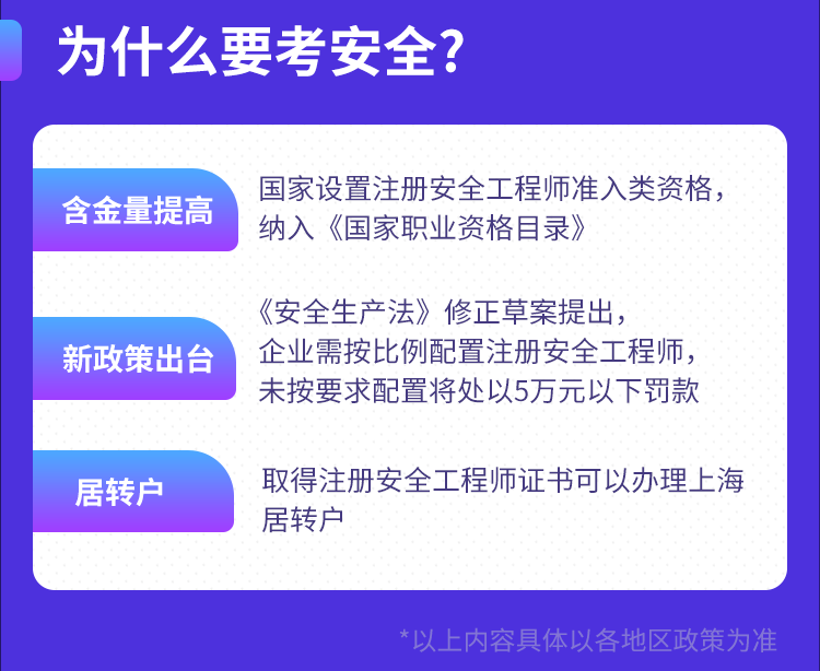 632a26b2-ebe1-40b8-9627-3ae503b27fd2.png