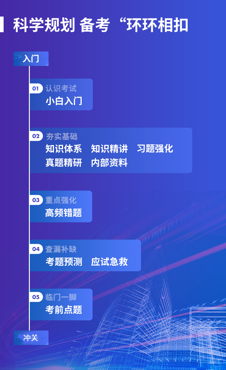 5dbe9b4b-17c5-494b-93cd-ff9eb0978f5c.png