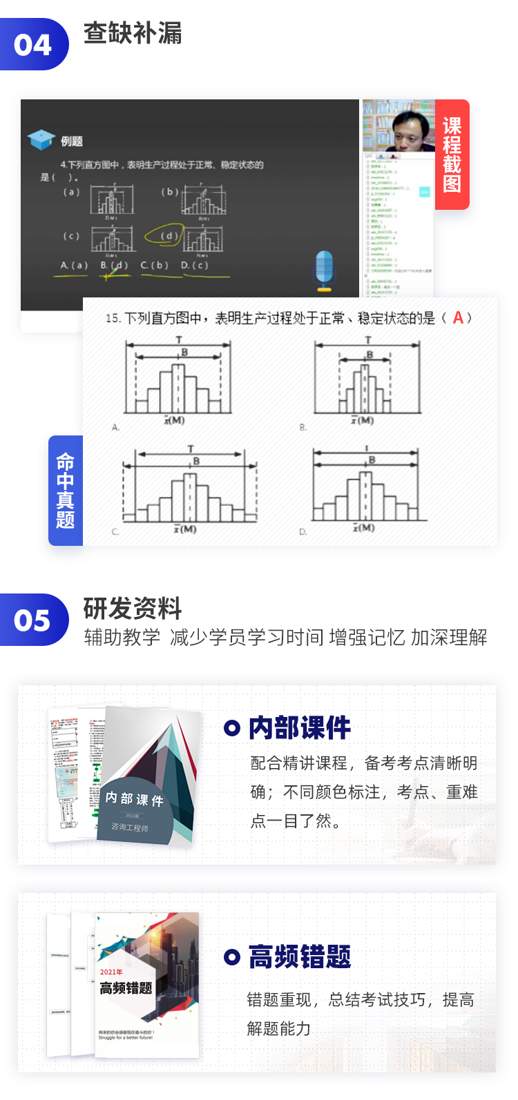 b4f44eba-1c84-4f6a-8fdc-2c450d604ff8.png