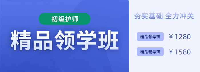 班型封面.png