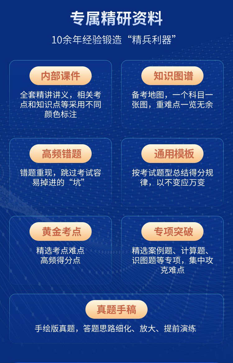 10.png